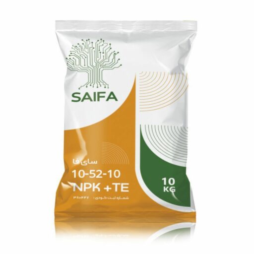 کود NPK 10 52 10 سایفا